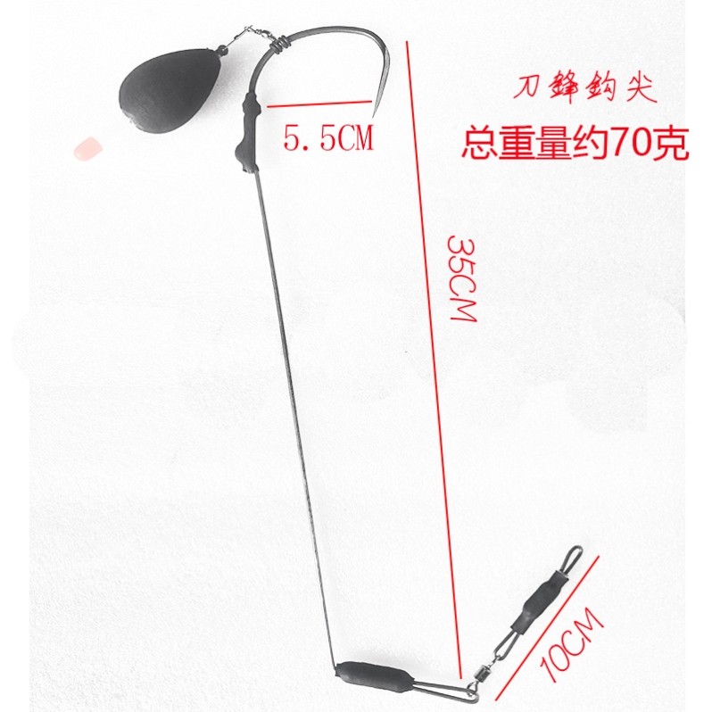 Visual anchor Fish hook Chicken claw hook Scorpion hook Legless single hook Visual monitor special Vietnam anchor hook Full set King size