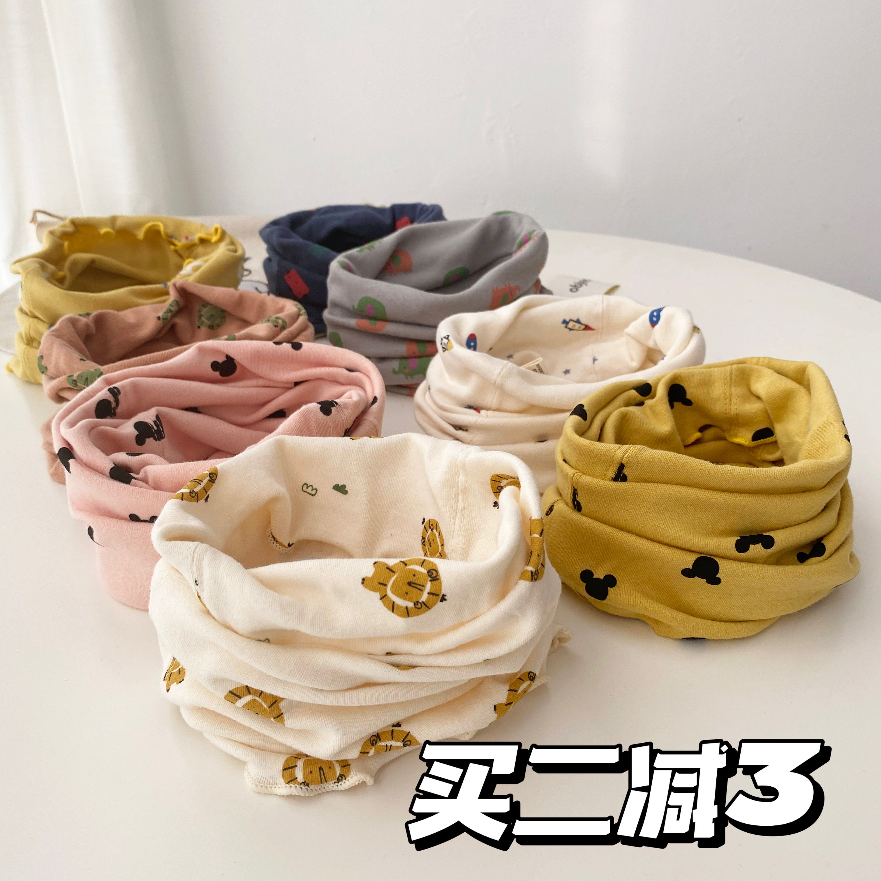 Korean baby bib cotton baby neck sleeve children's scarf spring and autumn thin style children keep warm autumn and winter windproof