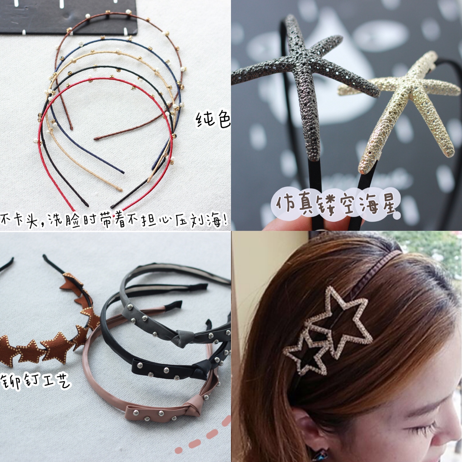 Korea imports hot sell fine pearl drill spacing pure colored flower hoop hoop