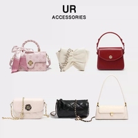 超多款可选【UR】新款女士时尚高级斜挎包包图片品牌价格怎么样？