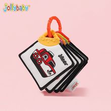 jollybaby黑白卡片早教婴儿视觉激发闪卡新生0-3个月宝宝益智玩具