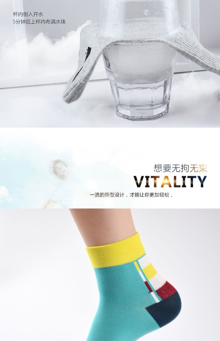 Vớ nam ống nam mùa thu và mùa đông thoáng khí bốn mùa vớ thể thao cotton cỡ lớn vớ nam cotton thấm hút mồ hôi vớ vớ trắng