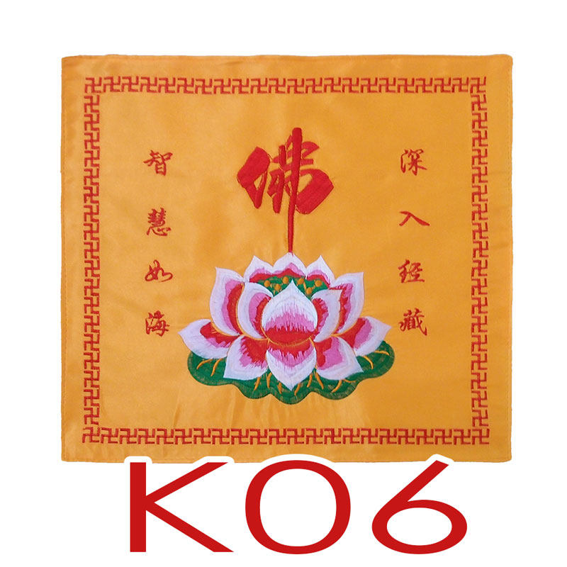 KB Buddhist Supplies Gay Book via Bugge Book of Buddhist Books The Buddhist Book of Buddhist Buddha Tang Embroidery is covered by the Book of Gaib Boutique Lotus Jing
