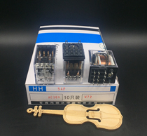 Original MIND Wuxi Mingda Fuji Motor Technology HH54P AC12V AC24VAC36V control relay