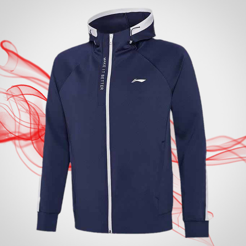 Li Ningwei Jersey Men's Fashion Trends Men's Hat Cardiovert Comfort Casual Blouse Sportswear AWDPC01