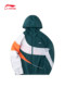 Li Ning ຂອງແທ້ windbreaker ຜູ້ຊາຍ trendy ກົງກັນຂ້າມ cardigan ແຂນຍາວ hooded jacket ສະດວກສະບາຍກິລາວ່າງ AFDQ395