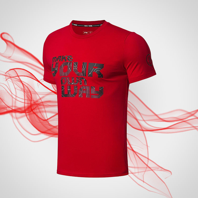 Li Ning T-shirt Man Short Sleeve Culture Shirt Sports Wade Series 18 Summer AHSN047-Taobao