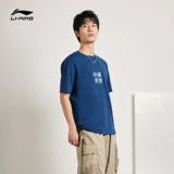 Li Ning, летняя спортивная футболка с коротким рукавом для отдыха, с вышивкой, свободный крой