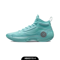 ABAS115-4 Wade Tao 10 [Spot]