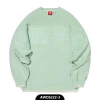 AWDS222-3 основное изображение-3