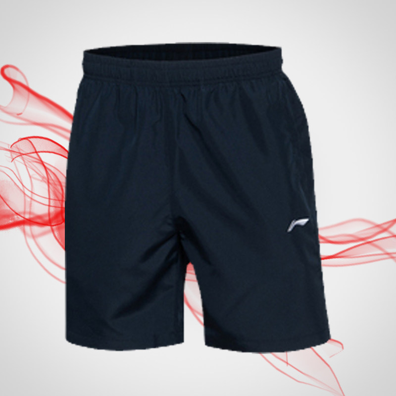 Li Ning shorts men's summer new football series men's sports casual shorts AKSQ155