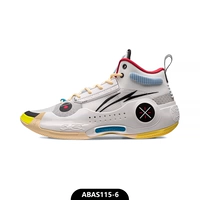 ABAS115-6 WADE TAO 10 [SPOT]