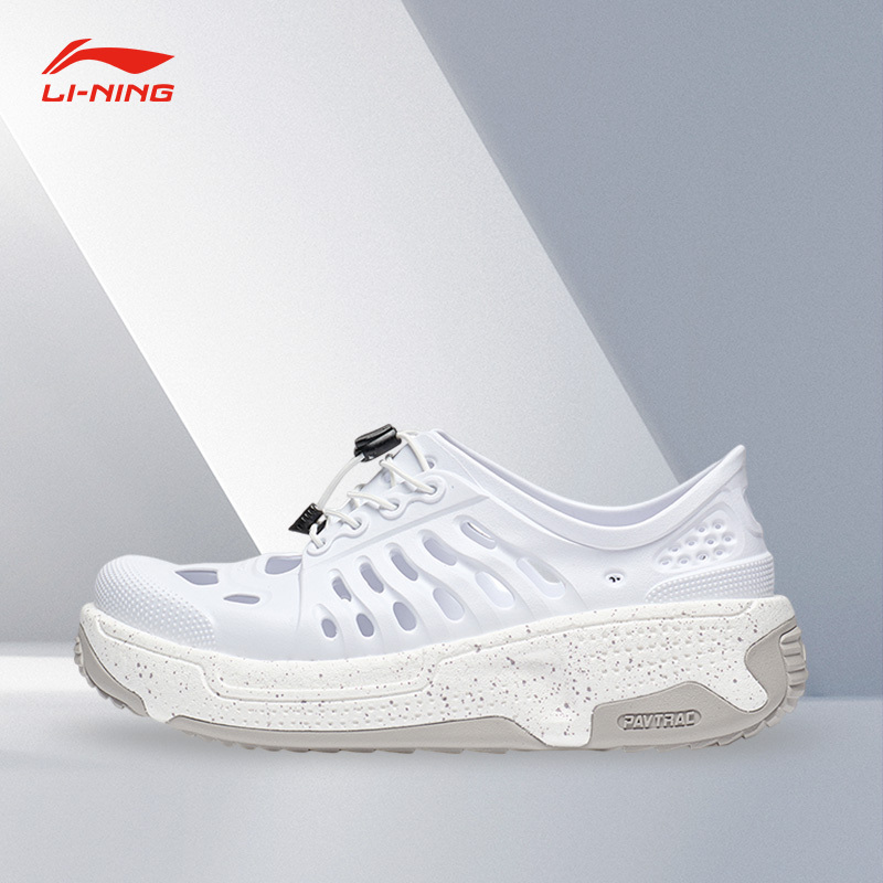 Lining/Li-Ning Genuine Boring Ape Pan Gu Trek Women's Lightweight High-Rebound Trendy Sandals Azst010 Lining/Li-Ning Genuine Boring Ape Pan Gu Trek Women's Lightweight High-Rebound Trendy Sandals Azst010
