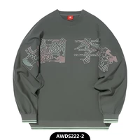 AWDS222-2 Основное изображение-2