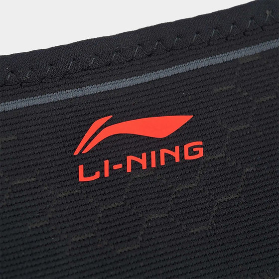 Lining/Li Ning 정품 전문 경쟁 시리즈 스트레치 니트 스포츠 무릎 보호대 남성용 및 여성용 AXWE376-2