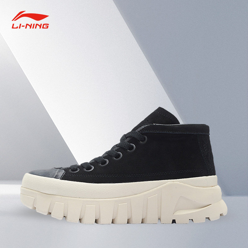 Lining/李宁 Подлинная мужчина сын модный и стильный толстая корка пригодный для носки уютный спортивный досуг Обувь Azgs143-2