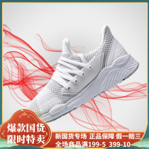 Li Ning 18 spring womens one woven shock absorption trend low-top casual shoes AGLN084