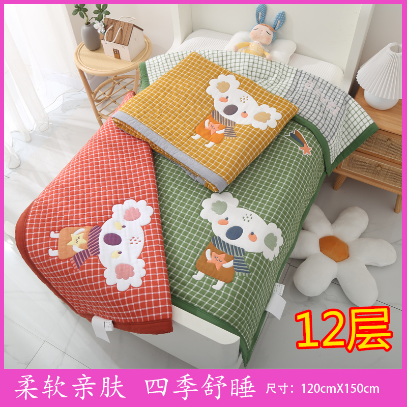 12 layers of thick winter newborn baby cover blanket baby cover cotton gauze kindergarten nap blanket cotton soft