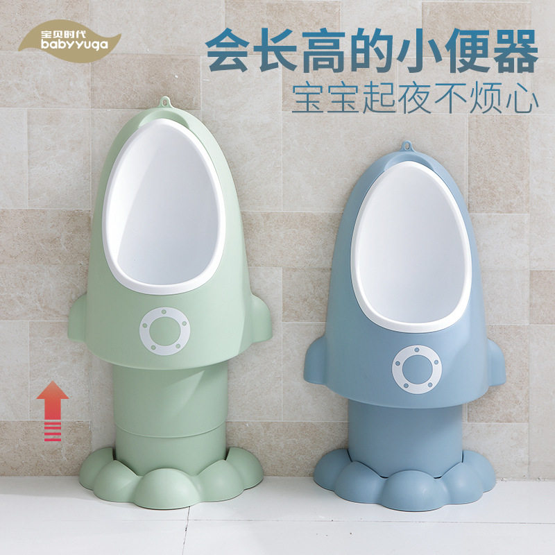 Baby toilet toddler boy standing hanging wall urinating urinating, baby urinalpans toilet pull smells pee-pee