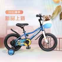 Permanent childrens bicycle boys and girls stroller 3 3-6-10 years old children bicycle baby bicycle