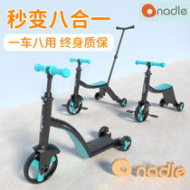 nadle natto childrens scooter 2 years old 6 years old three-in-one baby three-wheeled slippery car can ride and ride