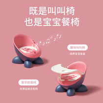 Baby dining chair Baby child seat backrest chair calling chair combined dining table table home bench stool