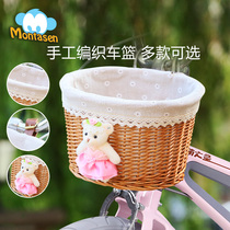 Cute Large Holy Children Bike Basket Front Basket Bike Basket Front Basket Front Hanging Thickened Car Basket Universal Accessories