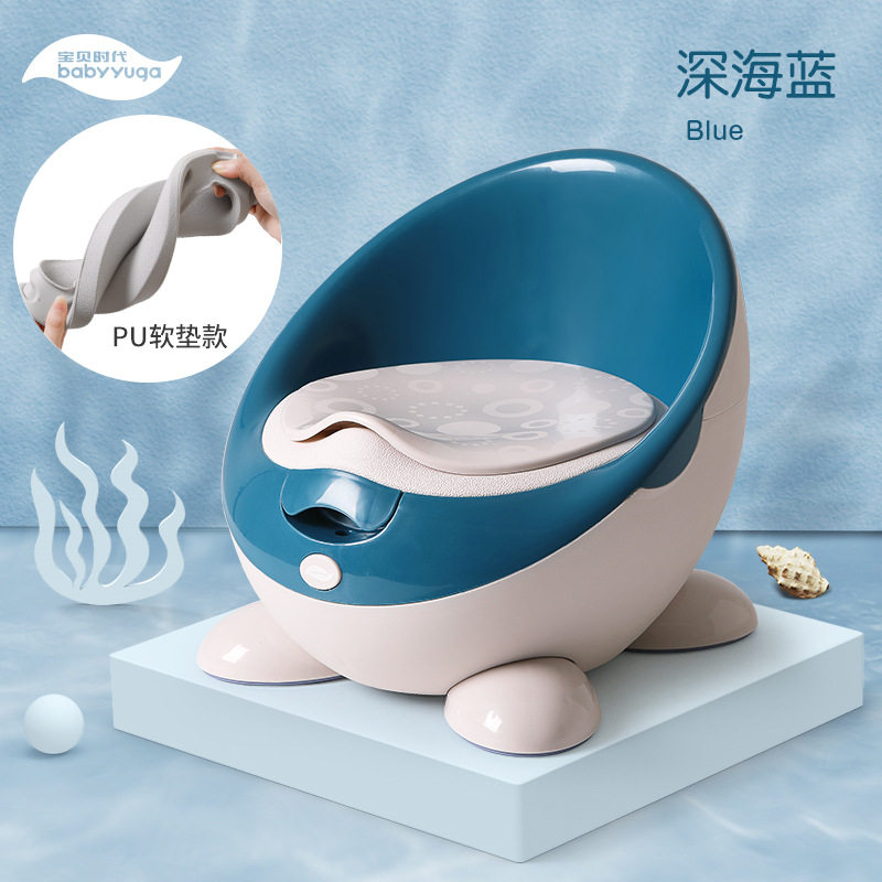 Baby Times Larger Children's Toilet Women's Toilet Cuppa Baby Boy Little Mail Baby Pail Infant Pee Basin