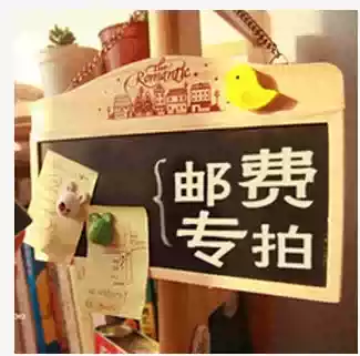 Uufj86DNnm Yifan maternal and child freight difference special hyperlink