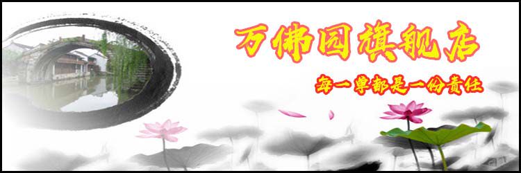 Bougie - Ref 2486288 Image 6