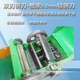 Hay cutter corn straw straw crusher wet and dry cattle and sheep breeding small mow cutter automatic feeding