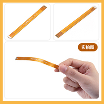 FPC soft cable proofing Customized bending-resistant soft PCB flexible circuit board circuit board soft board batch FPC proofing