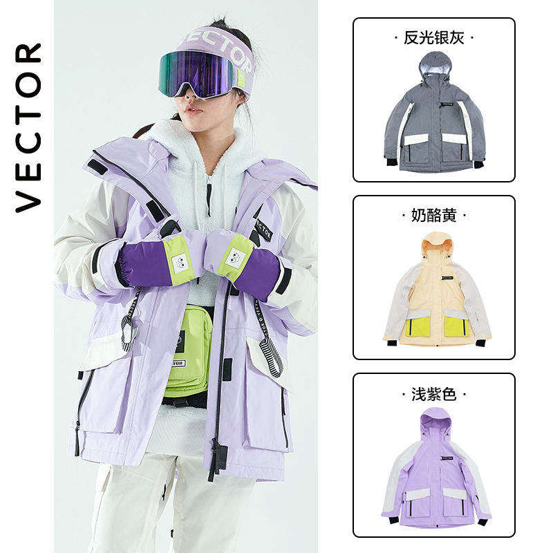 VECTOR winter new ski suit female male couple thickened warm waterproof windproof veneer double board snowboard