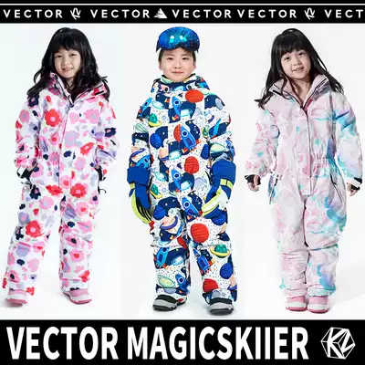 VECTOR children's one-piece ski suit set boys and girls thick warm and warm ski pants baby skiing equipment