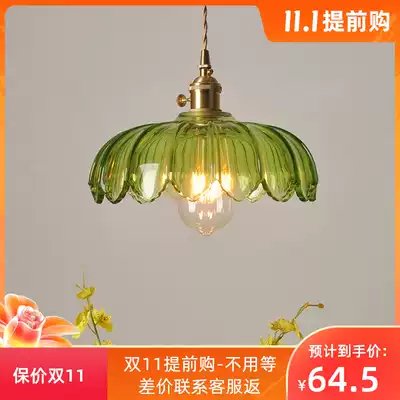 Old Shanghai Republic of China Nostalgia Pastoral Lights Dining Room Bar Cafe Pure Copper Green Glass Vintage Chandelier