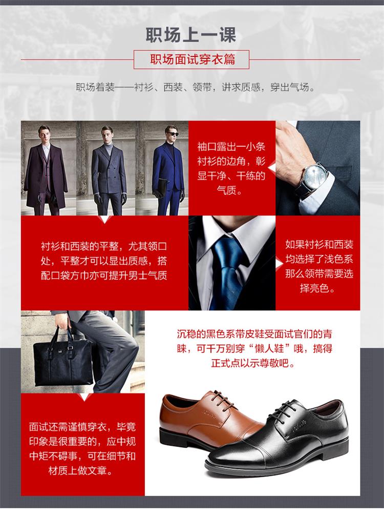 Giày nam Aokang phong cách Anh quý ông thấp để giúp kinh doanh giày công sở giày nam thời trang da cưới 45 yard cỡ lớn 47 - Giày thấp giày the thao nam chính hãng