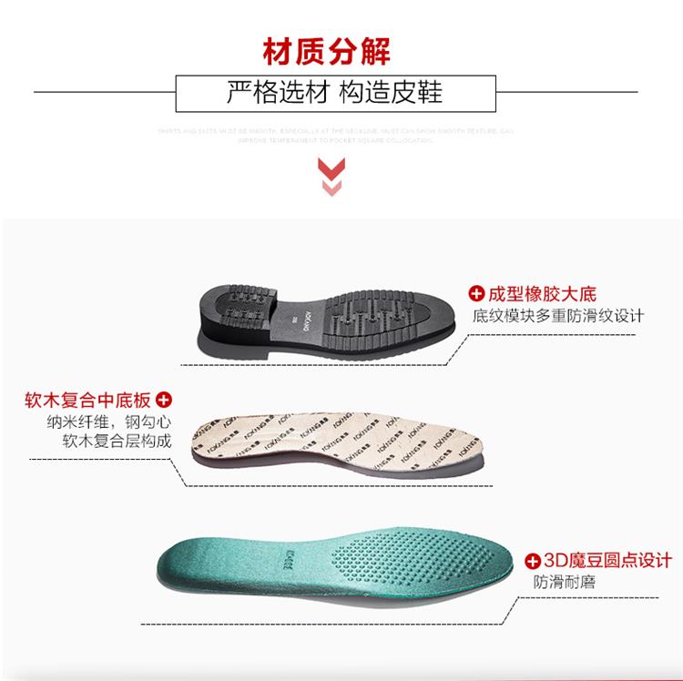 Giày nam Aokang phong cách Anh quý ông thấp để giúp kinh doanh giày công sở giày nam thời trang da cưới 45 yard cỡ lớn 47 - Giày thấp giày the thao nam chính hãng
