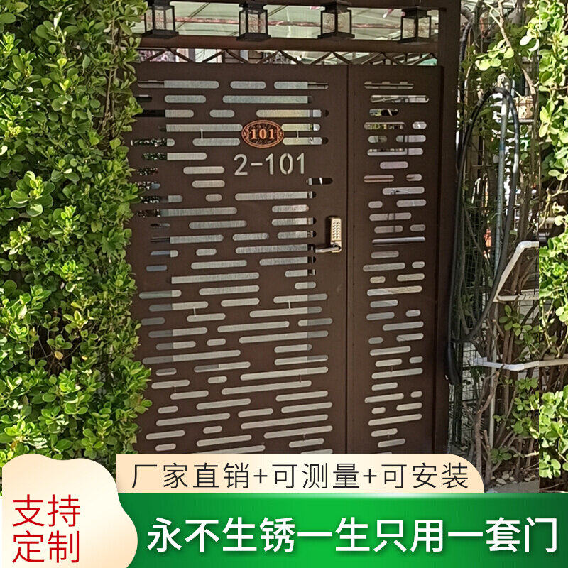 Iron Art Courtyard Door Outdoor Villa Door Modern Minima Countryside Garden Community Double Doors Single Open Yard Door Fence