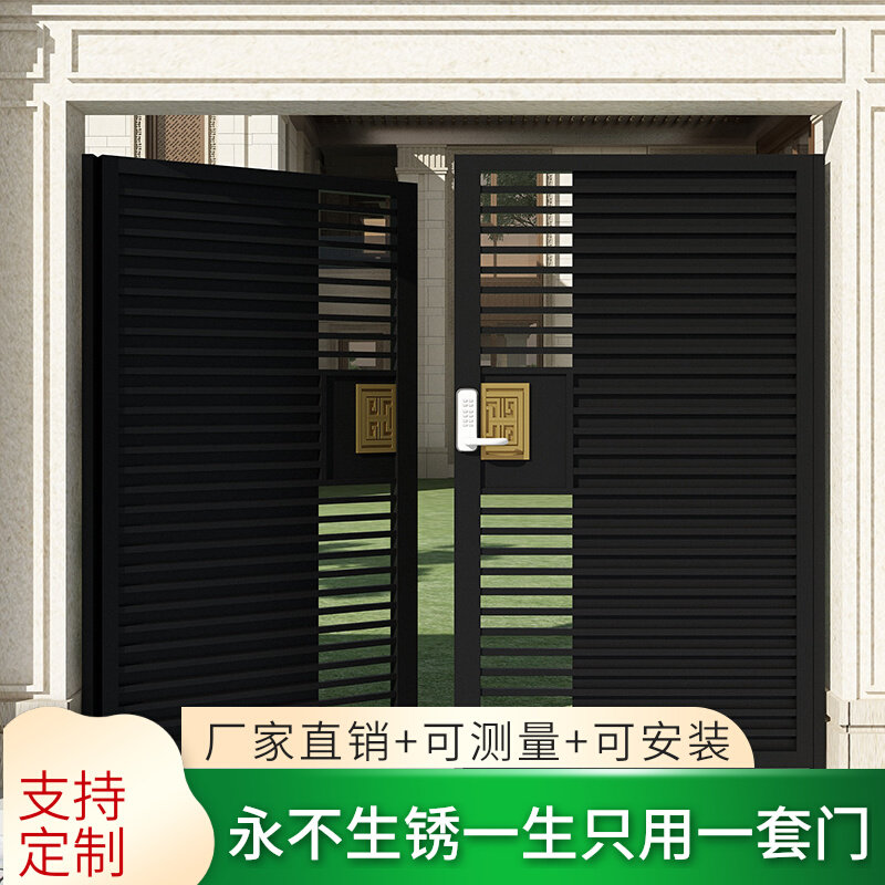 Wrought iron courtyard door villa gate garden door entry door modern minimalist single and double switch iron gate country yard door