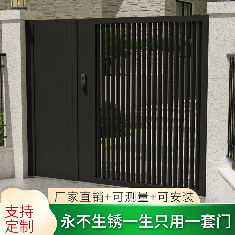 Stainless steel courtyard villa garden entrance door double door iron art wall gate gate village gate outdoor iron door