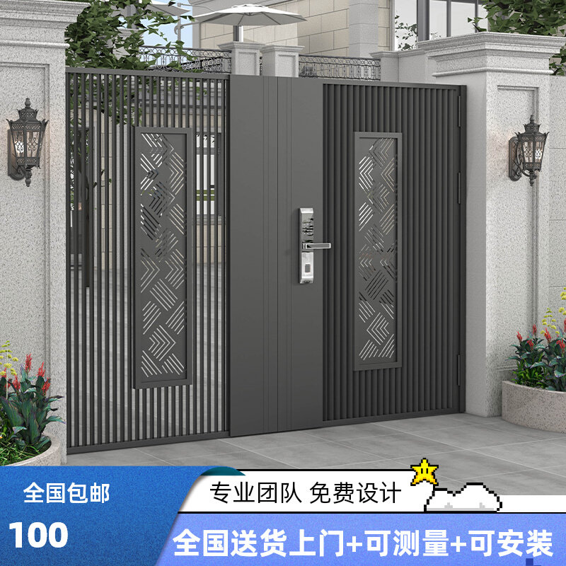 Iron Art Gate Venetian Aluminum Alloy Villa Gate Outdoor Stainless Steel Patio Door aluminum Art into the door Garden Iron door