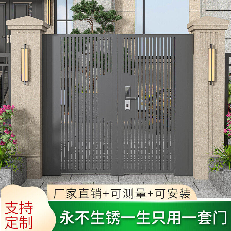Custom Iron Art Villa Outdoor Gate Open Doors Modern Minima Courtyard Door Countryside Entrance Door Garden Single Double Open