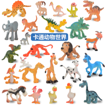 Cartoon animal toys Children Q edition soft rubber dinosaur model Farm size boy set gift soft rubber woman