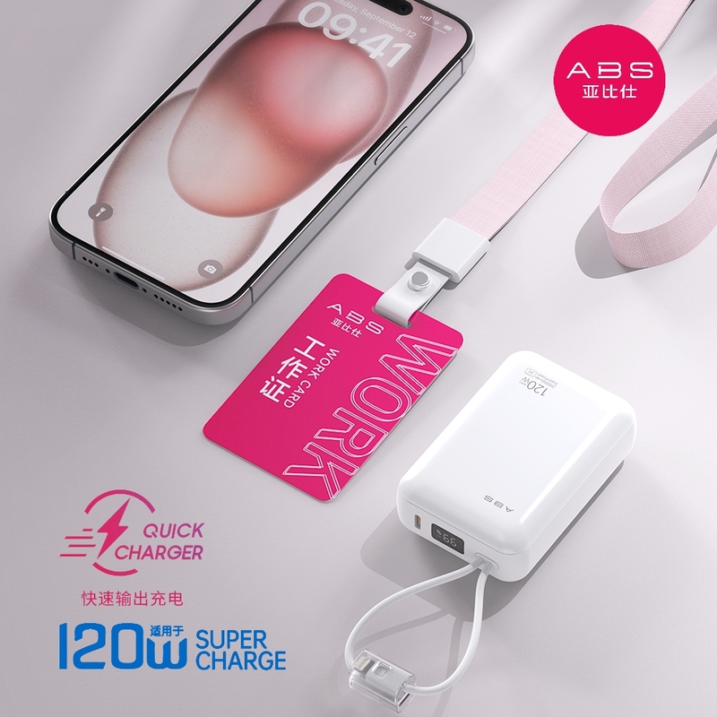 [National 3C Certification] Abs Yabishi 20000Mah Mini Super Fast Charging Power Bank Compatible with Apple