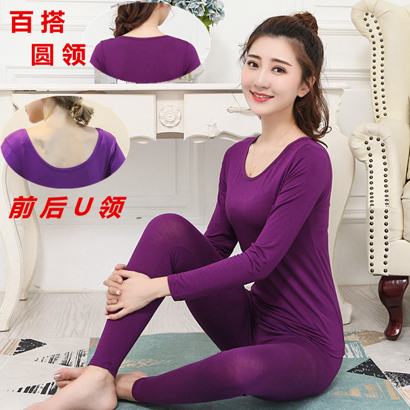 Mỏng lót phù hợp ấm womens bộ lớn kích thước trăm bộ mùa thu quần quần áo mùa thu thun dài tay áo dibed đồ ngủ nhà dưới.