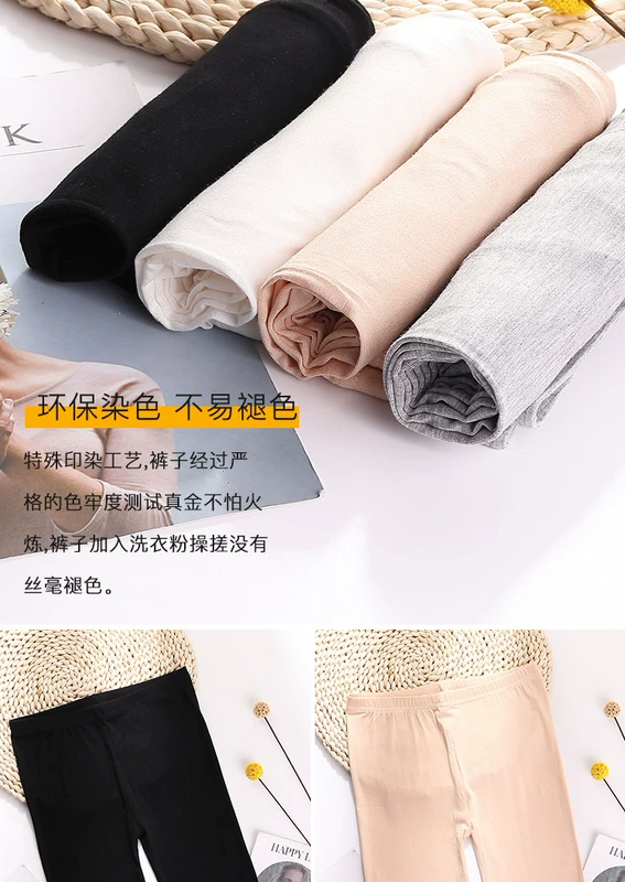 Modal quần tây nữ Xia quần legging đen size lớn bên trong và bên ngoài mặc quần thun co giãn quần lọt khe 7 - Quần tây thường