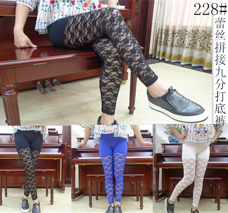 Pantalon collant Moyen-âge 2XIST sexy - Ref 761727 Image 7