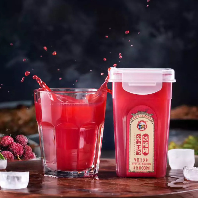 Guizhou red ice Yangmei fresh Yang Mego crushing summer ice and summer ice and summer summer summer summer summer 380ml*6 full box into Wang Jin