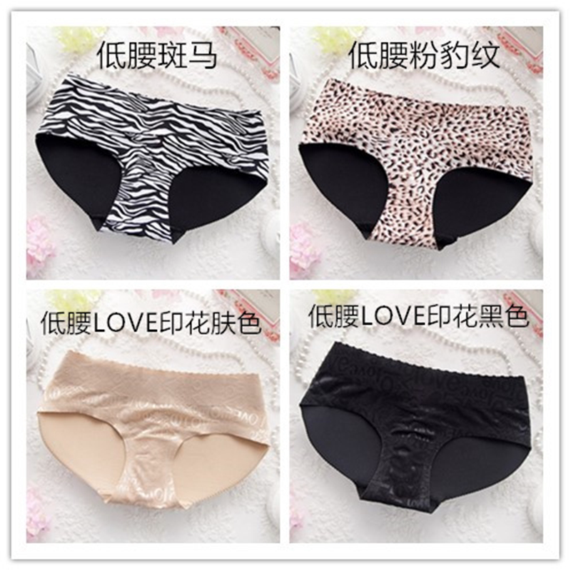 Slip jeunesse sous-vêtements sans couture en nylon - Ref 641558 Image 15