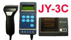Oriental shortcode JY - 3C barcode detector conforms to the grade measurement instrument original printing scan standard package